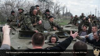 Россия-Украина: преддверие локального конфликта или третьей мировой? Краматорск (Украина, 16.04.2014) / AP Photo